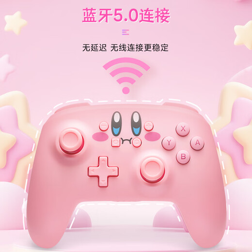 PowerA Nintendo officially authorized Switch controller switch2 controller NS2 Bluetooth Zelda Mario Pokemon Za Donkey Kong Kirby controller
