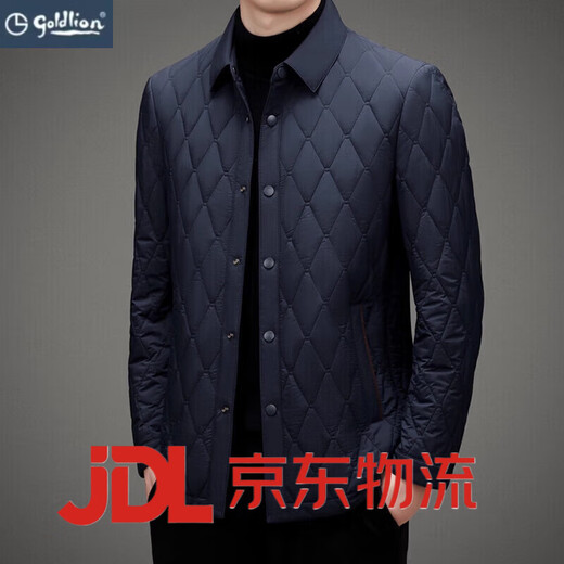 Goldlion Men's Cotton Jacket Business Middle-aged Casual Lightweight Warm Cotton Jacket Lapel Jacket Dad's Cotton Jacket Dark Gray Green M