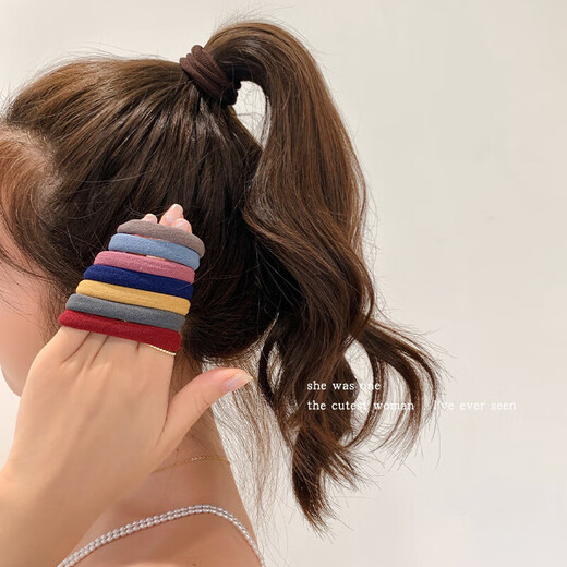 High elasticity, seamless hair tie, hair tie, hair tie, hair tie, women's hair tie, durable hair rope, hair tie, holster, rubber band, 20-piece set, black bag