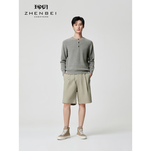 Zhenbei winter new cashmere sweater men's casual commuting Henry collar knitted pullover sweater thick section 31816