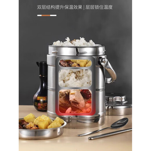 SUPOR Stainless Steel Vacuum Insulated Lunch Box Soup Kettle Portable Student Multi-layer Pot Pot Office Worker Large Capacity Lunch Box Lunch Box Thickened 3.0L Drum Body Pot Suitable for 3-4 People