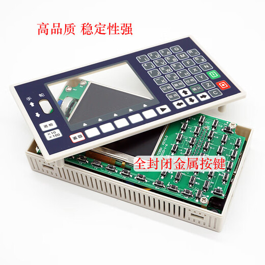 G code motion controller TC55H programmable stepper servo motor single axis four single axis + power supply 75W24V