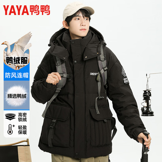 Duck Down Jacket Men's Short 2025 Winter New Outdoor Hooded Workwear Thickened Youth Jacket Men's Bread Jacket
