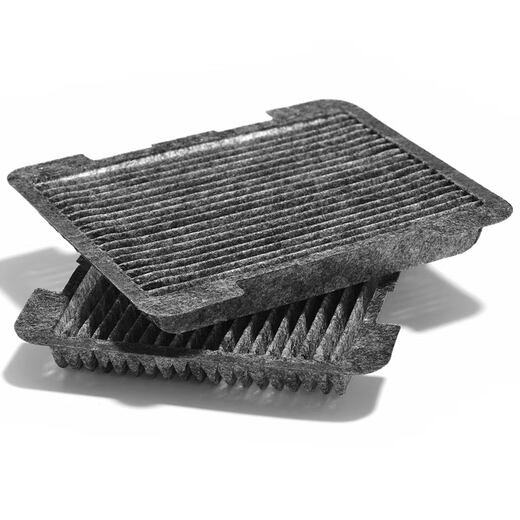 
Mahler battery filter element battery air filter element LX6227/S (suitable for Corolla dual engine E+/Leyrin dual engine E+)