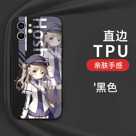 Yongxiang Starry Sky Train и белый чехол для мобильных телефонов для проезда подходит для крупных моделей мобильных телефонов Kya13794 Starry Sky Train-Antiqu