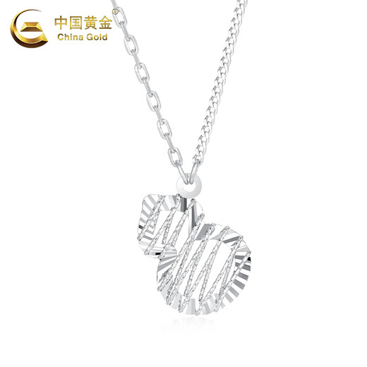 China Gold (CHINA GOLD) PT950 Platinum Gourd Pendant Women's Wound Platinum Necklace in Valentine's Day Birthday Gift for Girlfriend and Wife Platinum Gourd Necklace Approximately 4.7g