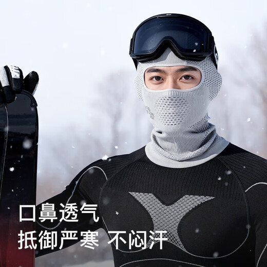 GOLOVEJOY ski mask men and women winter warm face protection hood breathable windproof neck protection outdoor woolen hat white