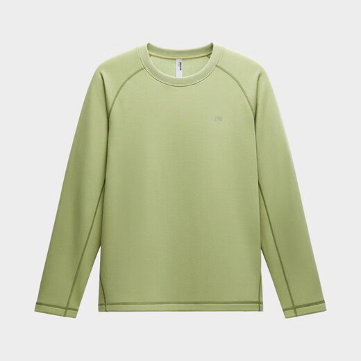 Jiao Nei Wang Yibo's same style Hot leather 502++ men's quick-drying round neck long-sleeved functional T-shirt sports cycling quick-drying shirt Wang Yibo's same style Chasing Green L