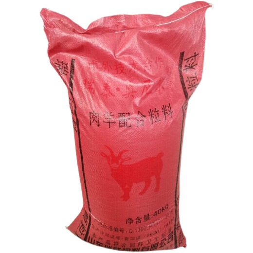 YWZR cattle and sheep feed grass granule concentrate price feed feed farm rapid premix nutritional concentrate 80 Jin Jin equals 0.5 kg Fattening feed 818 fattening cattle and sheep feed 40 Jin Jin equals 0.5 kg