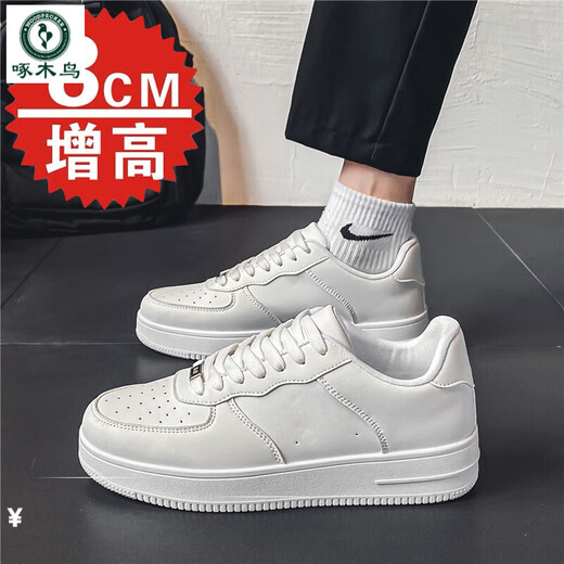 Woodpecker height-enhancing shoes for men invisible inner height-enhancing 5cm8cm new solid color board shoes simple sports skateboard shoes men versatile casual shoes 9892 black and blue - no height-enhancing 39