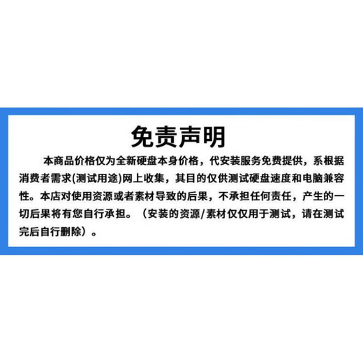 储袋pc电脑大型单机游戏硬盘3a免steam免安装switch游戏硬盘即插即玩 750G 【自选游戏】 即插即玩