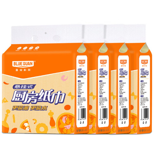 Million sales BLUEGUAN blue crown hanging kitchen paper 400 sheets water-absorbent and oil-absorbent paper kitchen paper towels 2 layers 400 sheets * 1 pack trial pack
