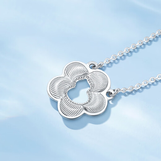 Mengjinyuan Platinum Necklace Gourd Flowers Imitation Diamond Stripe Chain PT950 Platinum as a Birthday Gift for My Girlfriend Weight Approximately 3.75g Chain Length Approximately 45cm