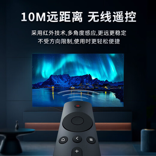 Trendy shot, original and authentic, suitable for Xiaomi TV remote control, Xiaomi box set-top box, infrared Bluetooth voice version, universal 1/2/3/4/4S generation 4A/4C enhanced version, original and authentic, infrared standard model, free two batteries, universal for Xiaomi TV/Top Box