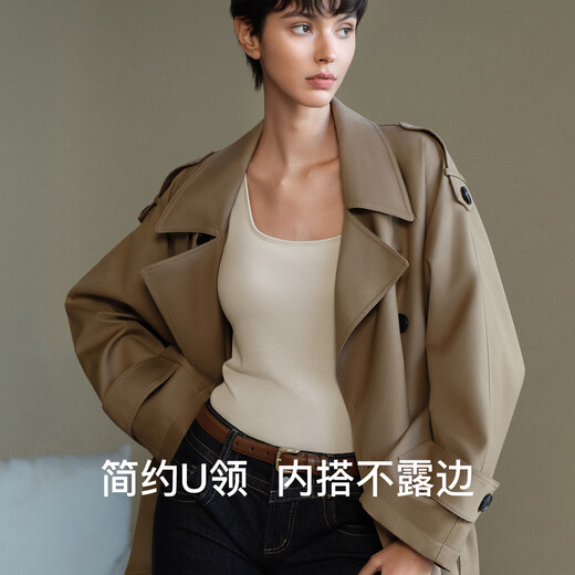 Ubras Down Wool Vest Slim Fit Warm Muscle Base Jacket Women's Autumn and Winter Temperature-locking Base Layer Oatmeal Milk Color M