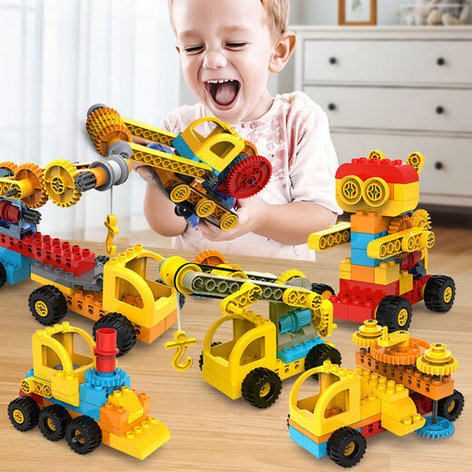 Shantoulin Village Children's Large Grain Building Block Programming Machinery Gear Magnetic Pieces Assembly Toys 6-year-old 3 Boy Intelligence 16852 Science and Education Building Blocks 1 Manual