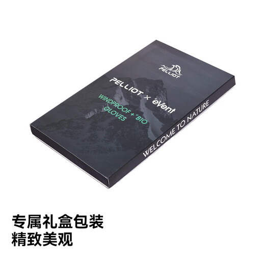 Pelliot Outdoor Gloves Winter Cycling eVent Waterproof Touch Screen Mountaineering Windproof Fleece Warm 164331002 Gray L