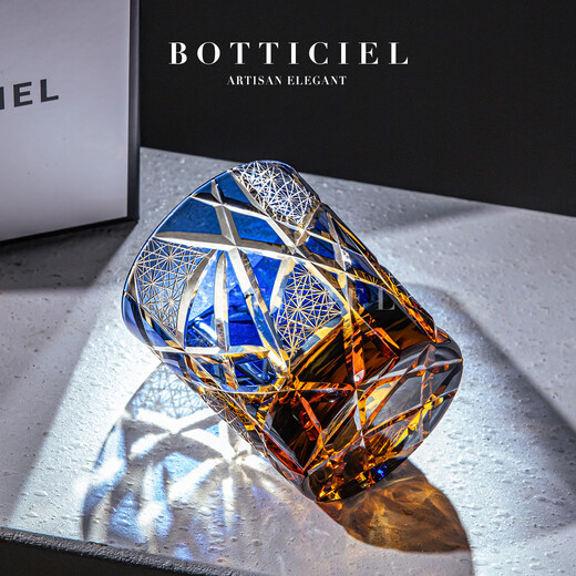 BOTTICIEL Twilight of the Gods Edo Kiriko crystal glass hand-carved high-end whiskey glass and wine glass gift box Blue Frost Gods single gift box 280ml 1 piece