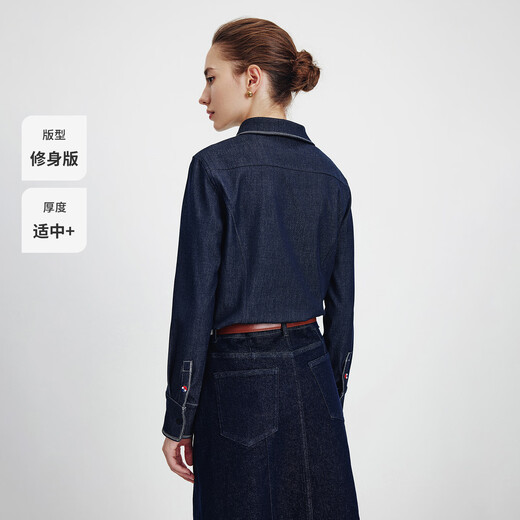 Navigare Italian dinghy imitation denim brushed thermal shirt women's 2025 autumn and winter new style woolen shirt navy blue M