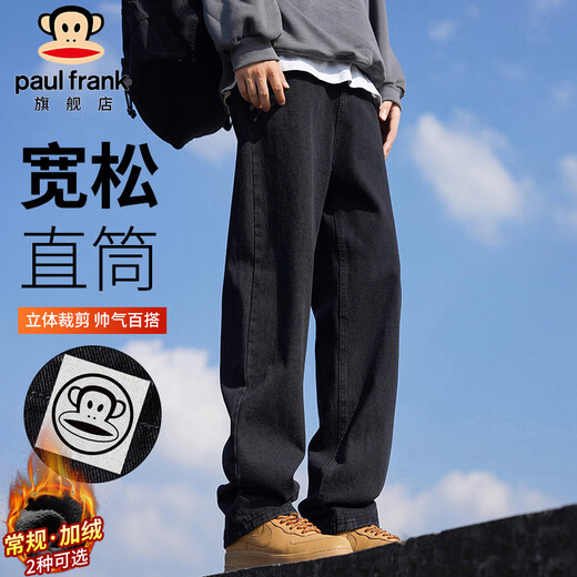 大嘴猴（paul frank）牛仔裤男士秋冬季直筒裤子男美式复古宽松休闲裤男裤长裤 黑色 XL