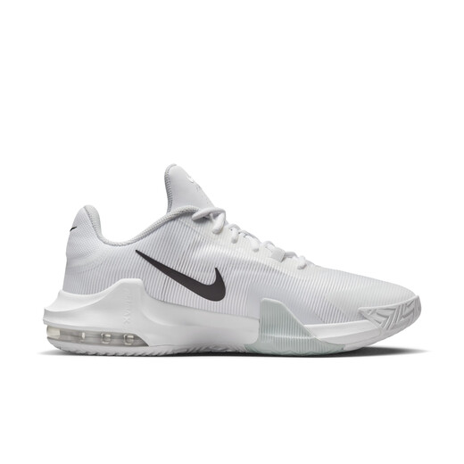 Nike Men's Breathable Lightweight Basketball Shoes Winter Practical Anti-torsion Cushioning Sports Mesh NIKE DM1124 100 White/Black/Platinum (DM1124-100) 42.5