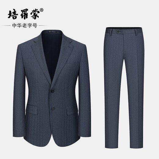 Peromon half linen lining + wool 100% men's suit business advanced half linen lining wool suit