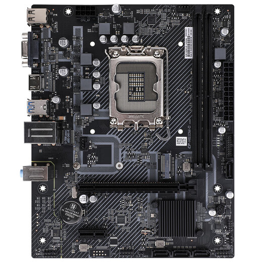 Colorful Intel B760 H610 avec Intel i3 12100F 14e génération 14100F Carte U Set H610M-D D4 V20 12e génération 丨 i3 12100 丨 Graphique compatible au cœur