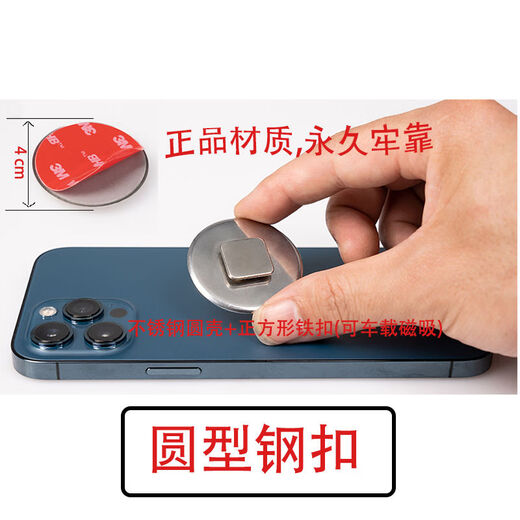 Diaohuang driving mobile phone holder wrist new DIY takeaway outdoor sports arm cycling running selfie WB-2 universal model (elastic webbing + press buckle) women take careful photos blue