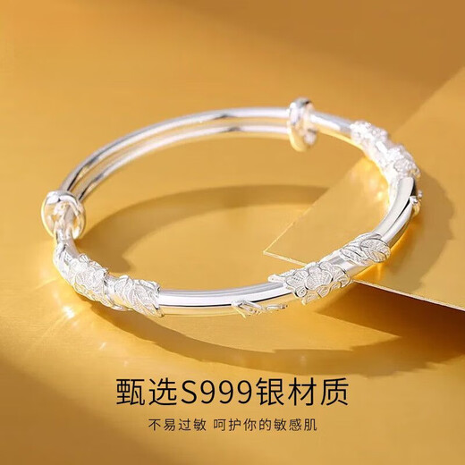 Hong Kong genuine Pt950 platinum bracelet for women, 18k gold glossy solid bracelet, fashionable moissanite bracelet for gift, about 9.5g, pure silver flowery bracelet, free brand gift box #certificate