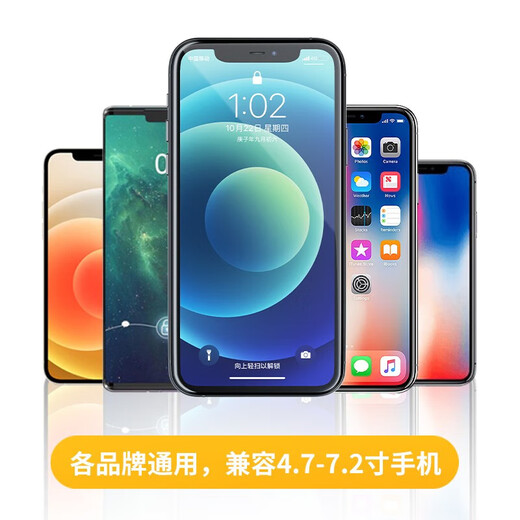 WRELS WRELS Driving Wristband Navigation Takeaway Rack Special Mobile Phone Arm Cover Didi Running Arm Bag Sports Summer Wristband (Quick Release Type)