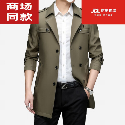 Biyinlefen Trench Coat Herren 2025 Frühlings- und Herbst-Neugeschäft und lässige Mitte des Mitte des Längens Mitte Länge Solid Color Executive Jacke Schwarz 12158 3xl 190