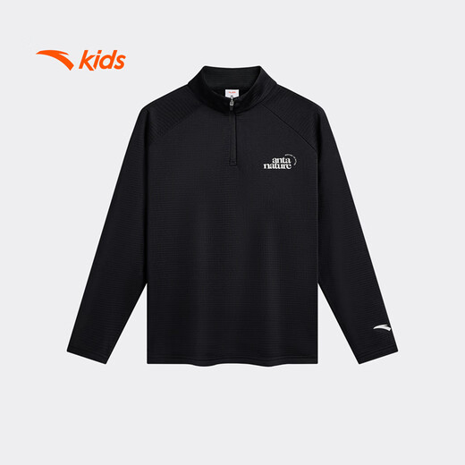 Anta children's knitted long-sleeved shirt for boys and girls, comfortable and skin-friendly, plus velvet bottoming long-sleeved shirt for both small and large children TA72546402