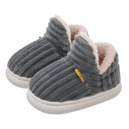 Children's cotton slippers for boys and girls in autumn and winter cartoon indoor plush baby bag and home baby parent-child cotton shoes, gray size 28-29 (inner length 17CM suitable for 4-5 years old)