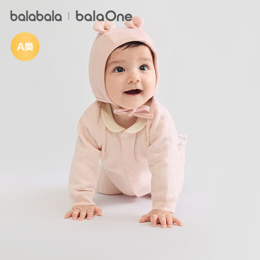 巴拉巴拉婴儿连体衣新生儿满月爬服2025冬夹棉加厚萌宝宝衣服208425133201