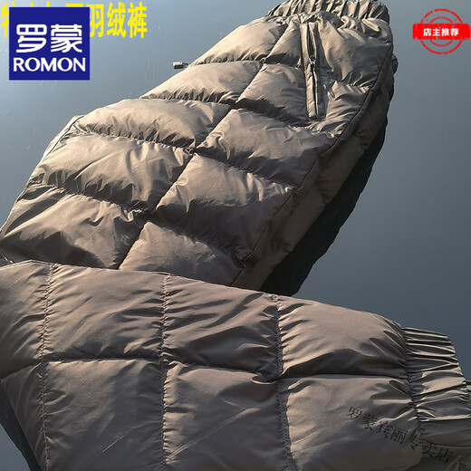 ROMON extra large size down pants for women 200Jin Jin is equal to 0.5kg, high waisted and thickened white duck down for middle-aged and elderly people to add weight and increase minus 40, black XL