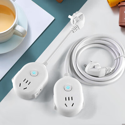 Socket panel household with switch plug strip porous charging extension cord to bull white-switch round type short meter