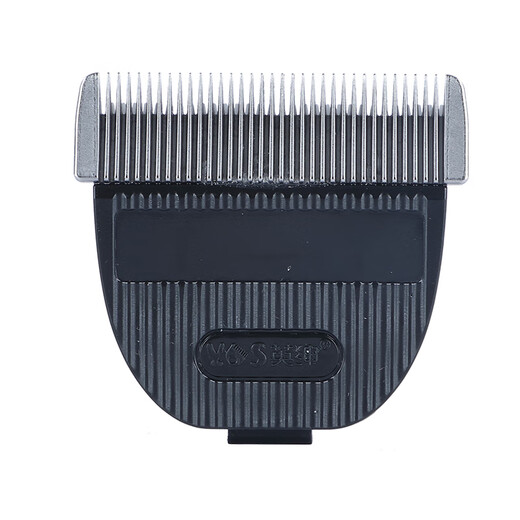 Yingshen pet electric clipper cat foot shaver electric clipper Ragdoll cat gold gradient long-hair cat shaver 9860C 9860c 1-2 mm blade