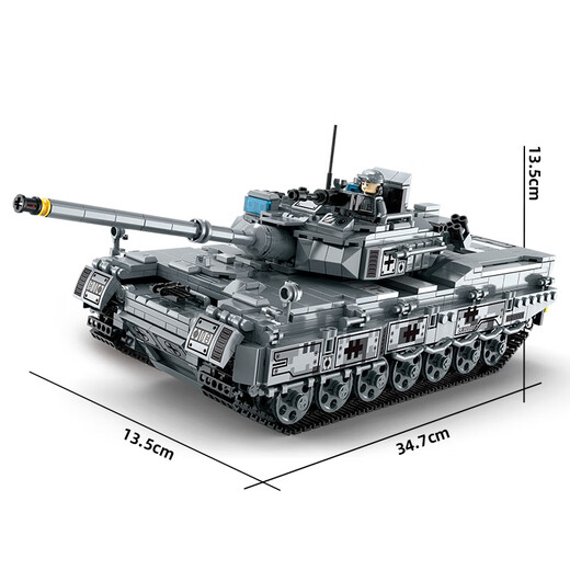 United Creation Blocs de Construction Militaires Compatibles avec Lego avec Télécommande Panther Tank Giant Boy Jouet pour Enfants 6-12 Ans Cadeau d'anniversaire