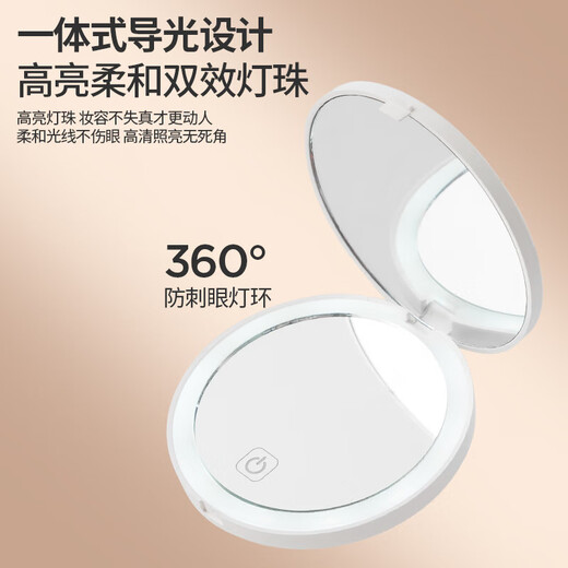 Ins mirror wooden simple desktop makeup mirror home small mirror student dormitory desktop makeup mirror beauty mirror LED portable fill light mirror LED portable folding makeup mirror white