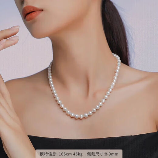 Jingrun Pearl Necklace Yazhen 925 Silver Freshwater Pearl Necklace Women's Round High-Light High-Quality Sensation as a Birthday Gift for Mom