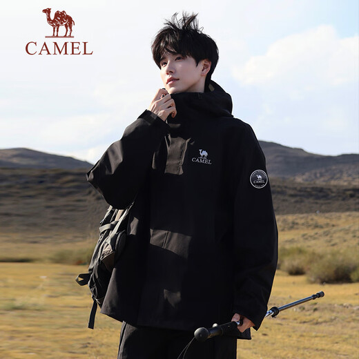 Camel (CAMEL) King Kaijia ICON outdoor fleece jacket three-in-one professional rainstorm grade waterproof hard shell jacket B348