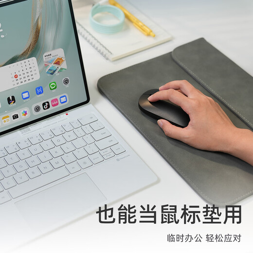 Yoves is suitable for Huawei matepad pro12.2 storage bag 2025 protective cover tablet bag inner bag smoke gray (inner bag + power supply bag) two-in-one notebook inner bag