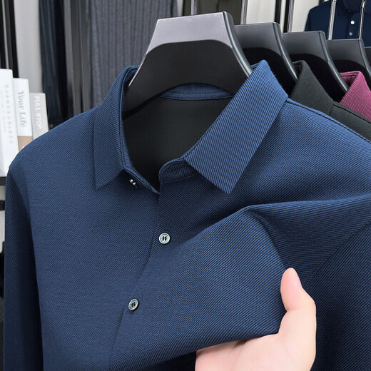 
CEO Yageor men's long-sleeved shirt business casual daddy's suit new anti-wrinkle wool shirt style six G15833 clam blue one size 165/88A