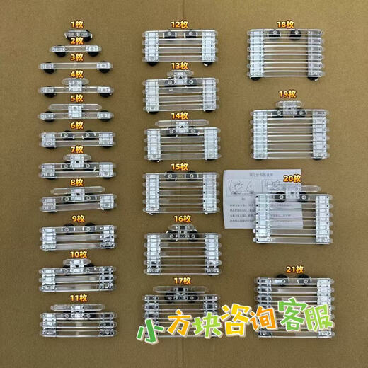 New medals, new brackets, medals for primary school students, custom small squares, honorary treasures, medals, new brackets and racks, small squares, customer service