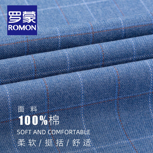 ROMON flannel plaid cotton shirt men's spring and autumn business casual middle-aged warm brushed shirt cotton dad wear 2W77057-1 41 / suitable for 145-155 Jin Jin equals 0.5 kg