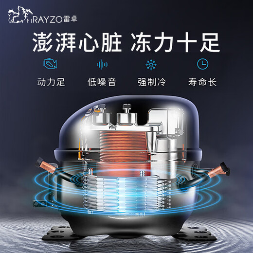 芒芒适用问界焕新版车载冰箱制冷制热双温控制改装件 更多问界专车配件欢迎进店选购