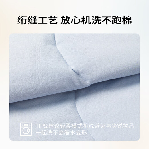 Cutelife Baby Feather Quilt Bamboo Cotton Baby Kindergarten Four Seasons Quilt Autumn and Winter Change Season Children's Small Quilt Rolling Snow