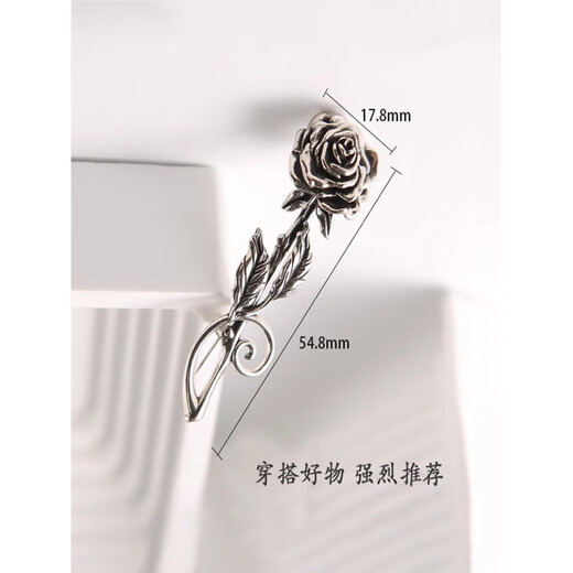 SNQP old antique rose brooch men's retro solid corsage fashion pin original design jewelry silver rose brooch
