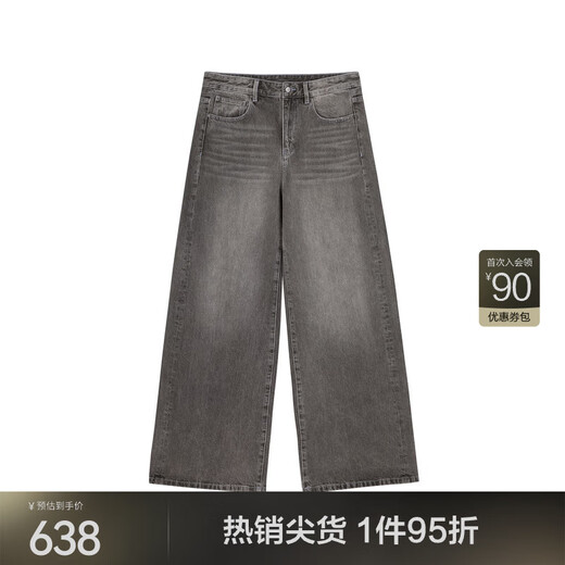Jnby/Jiangnan Buyi [ESG] Frühlings- und Herbst-Denim Lose Wide-Big Hosen Retro Casual Pendelung 5o9e12530 998/Denim Dark Grey XS
