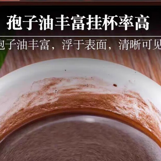 Ganzhi Yi Changbai Mountain Ganoderma-Sporenpulver mit blauer Kappe, zertifiziertes Ganoderma lucidum gebrochenes Sporenpulver, gebrochenes Ganoderma-Sporenpulver, authentische blaue Kappe, halber Jin Jin, entsprechend 0,5 kg